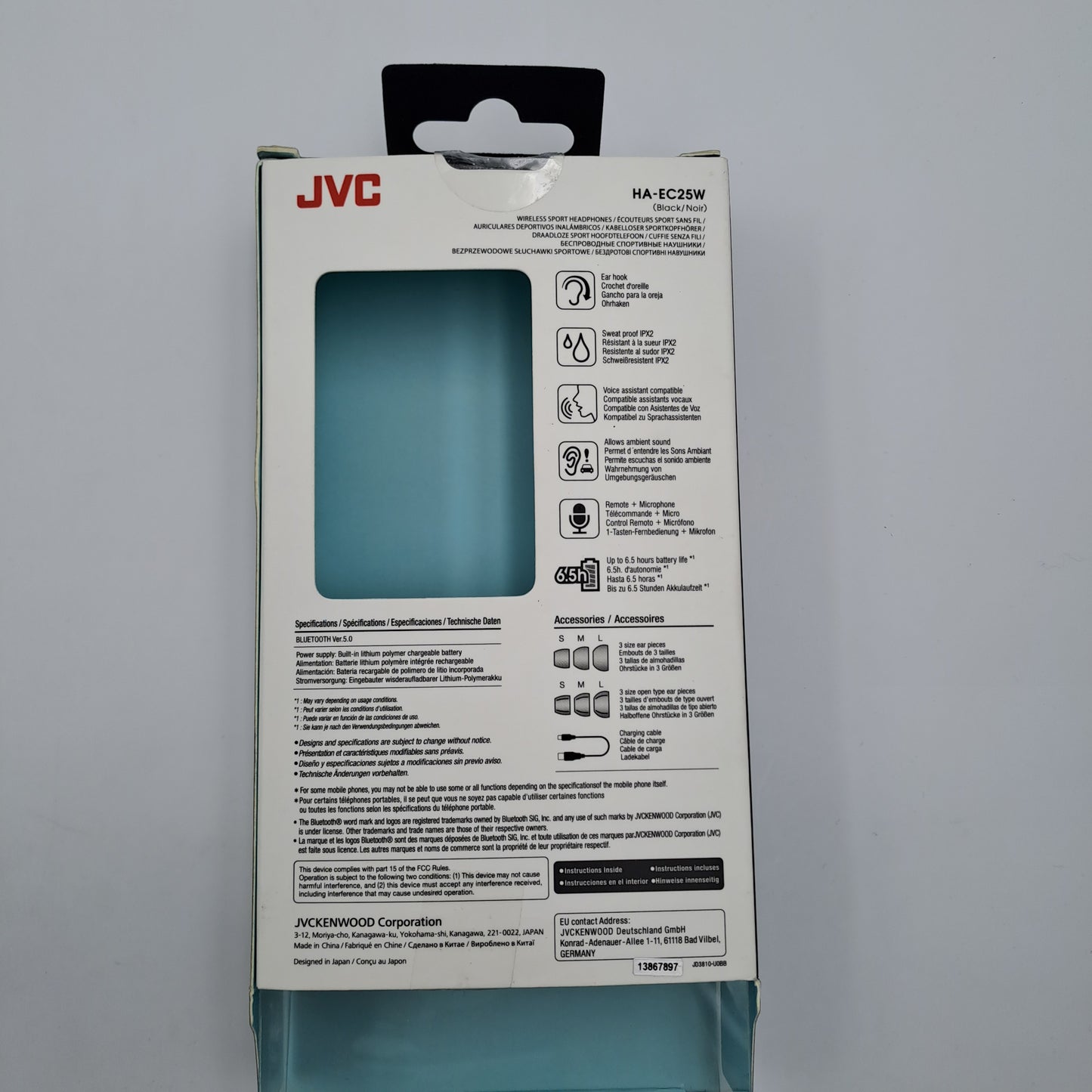 JVC HA-EC25W Bluetooth Sport Wireless Headphones IPX2 Sweatproof Nero