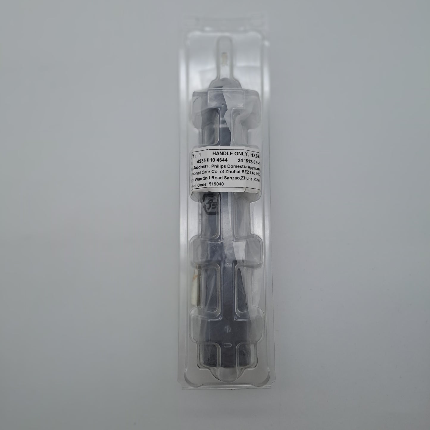 Philips Sonicare ProtectiveClean 4500