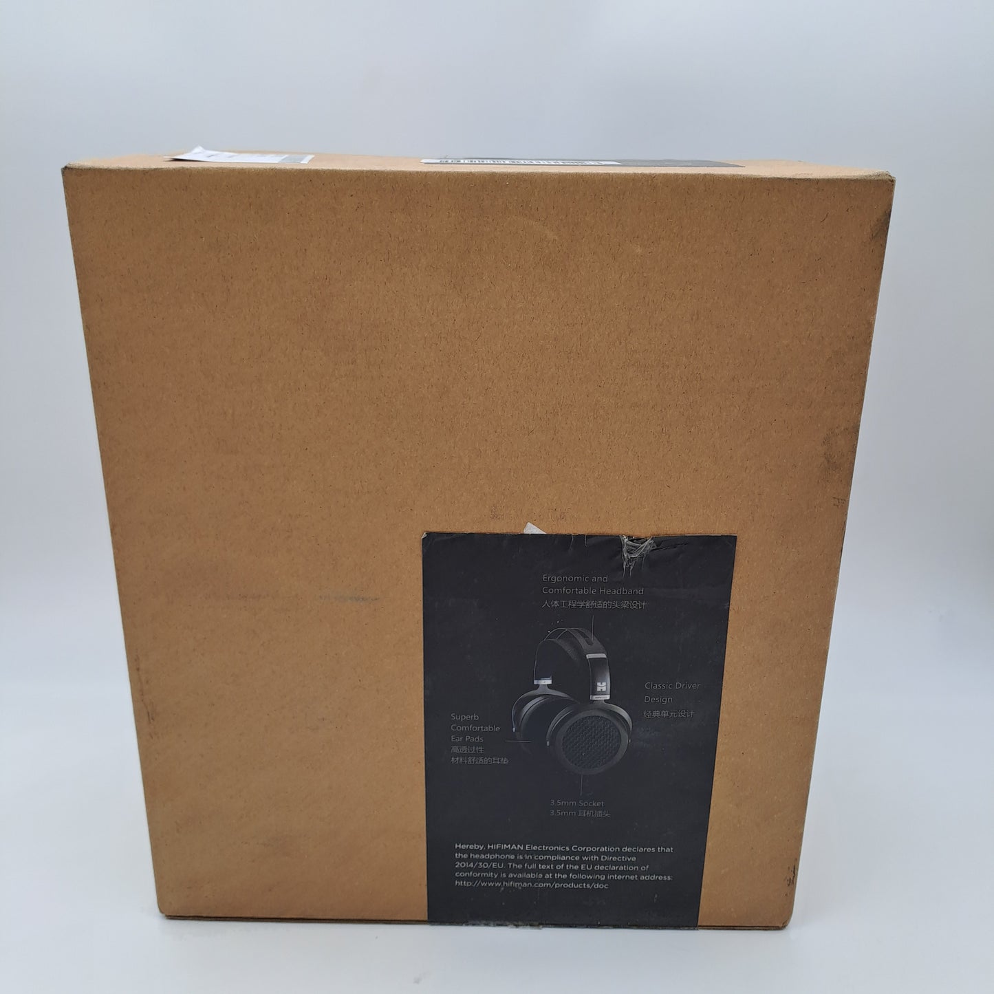 HIFIMAN SUNDARA Cuffie Magnetoplanari Open-Back