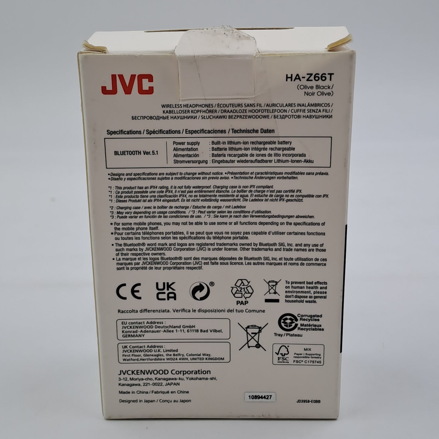 JVC Gumy Mini HA-Z66T – True Wireless