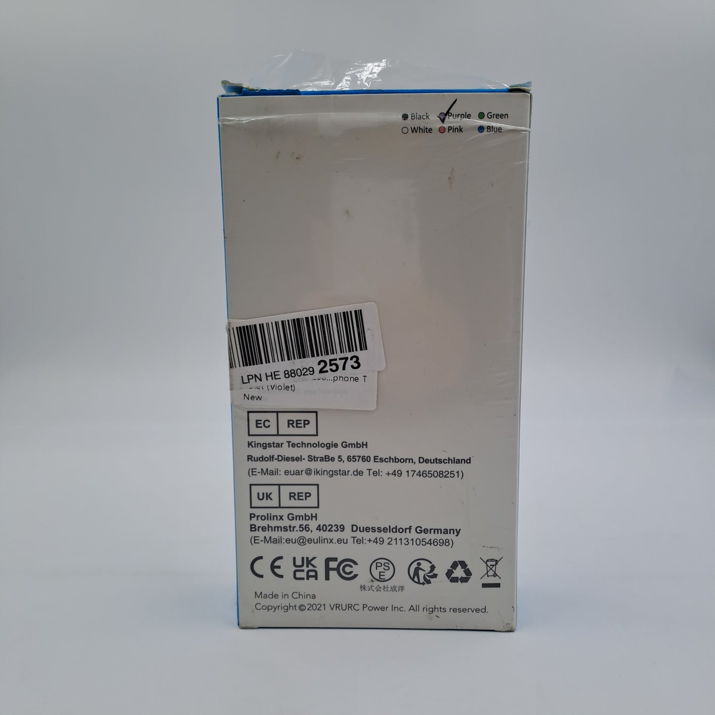 USB-C Power Bank 20W – VRURC (purple)