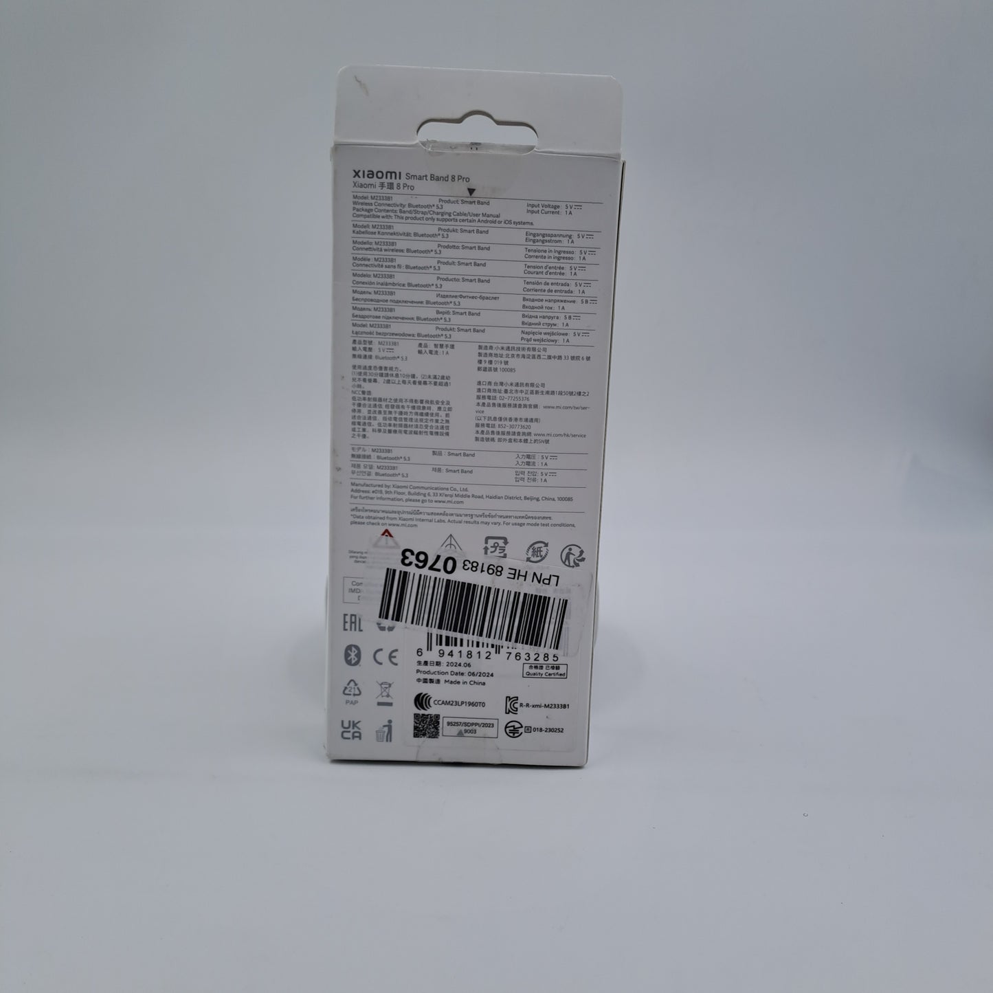 Xiaomi Smart Band 8 Pro