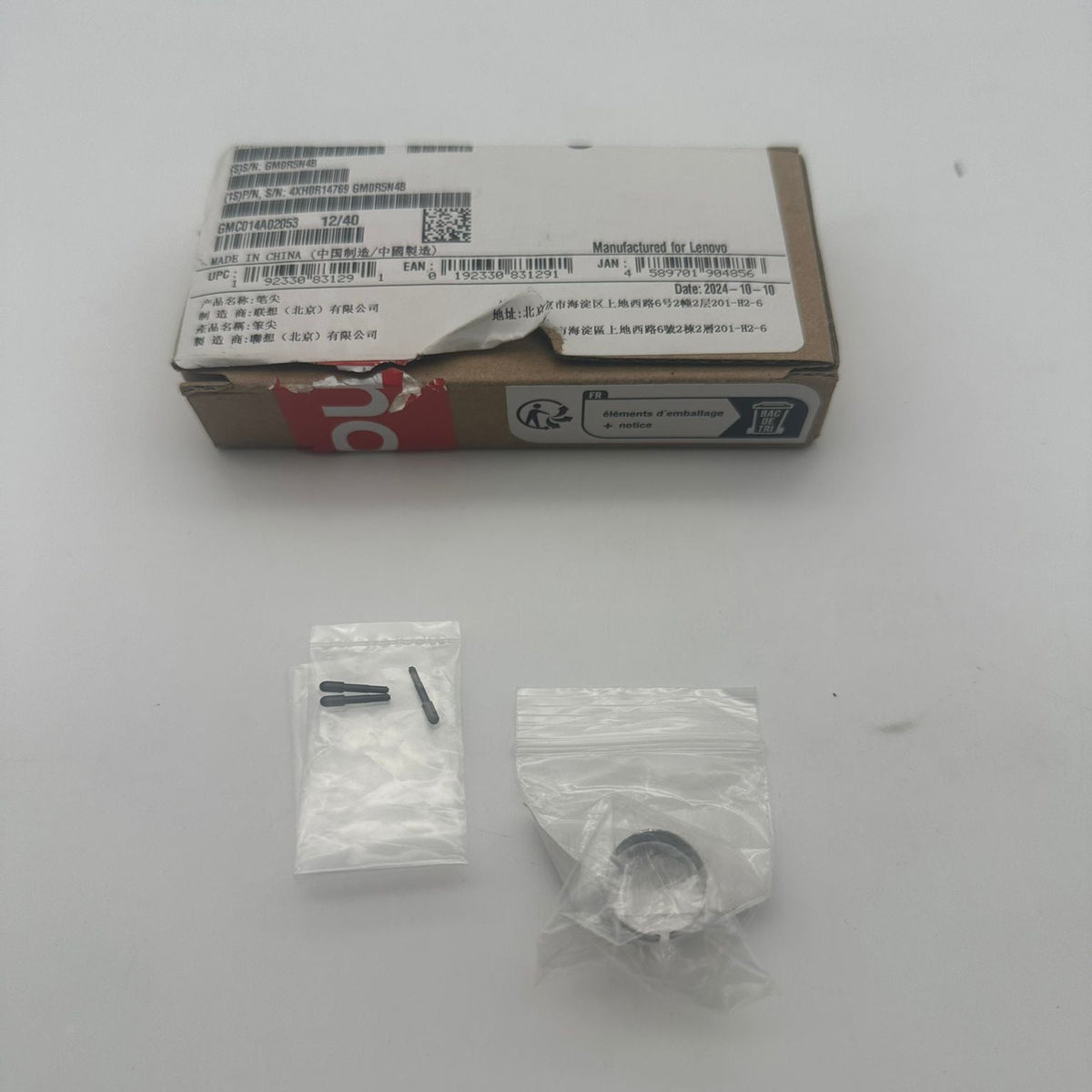 Lenovo Pen Tip Kit 4XH0R14769 – Kit Punte di Ricambio