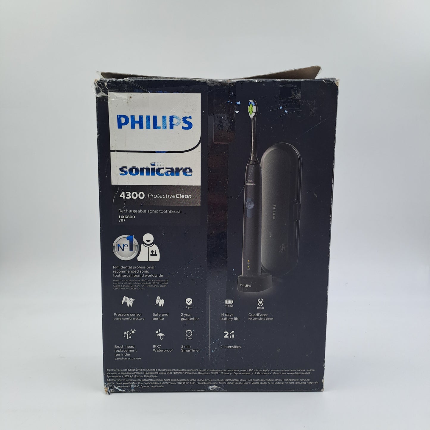 Philips Sonicare ProtectiveClean 4300 HX6800/87 – Cepillo de dientes eléctrico sónico con sensor de presión y estuche