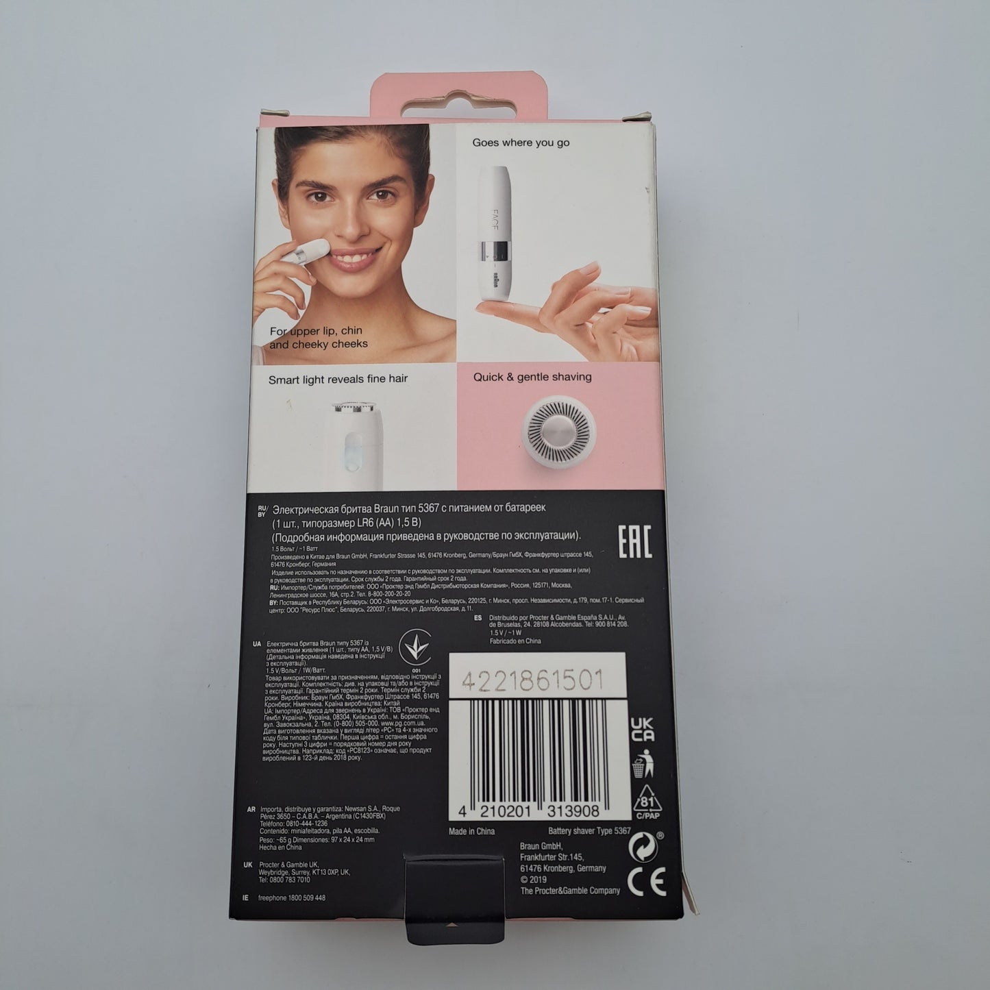 Braun Hello Face Goodbye Hair – Mini Depilatore Viso
