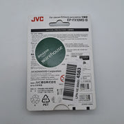 JVC EP-FX10MS-B – Set di 4 Gommini Auricolari in Silicone