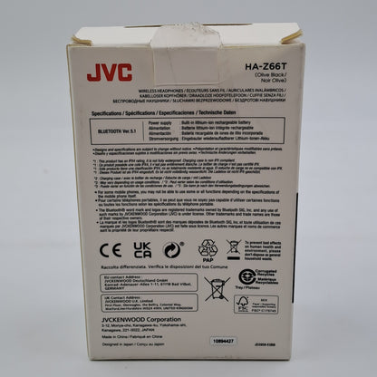 JVC Gumy Mini HA-Z66T – True Wireless