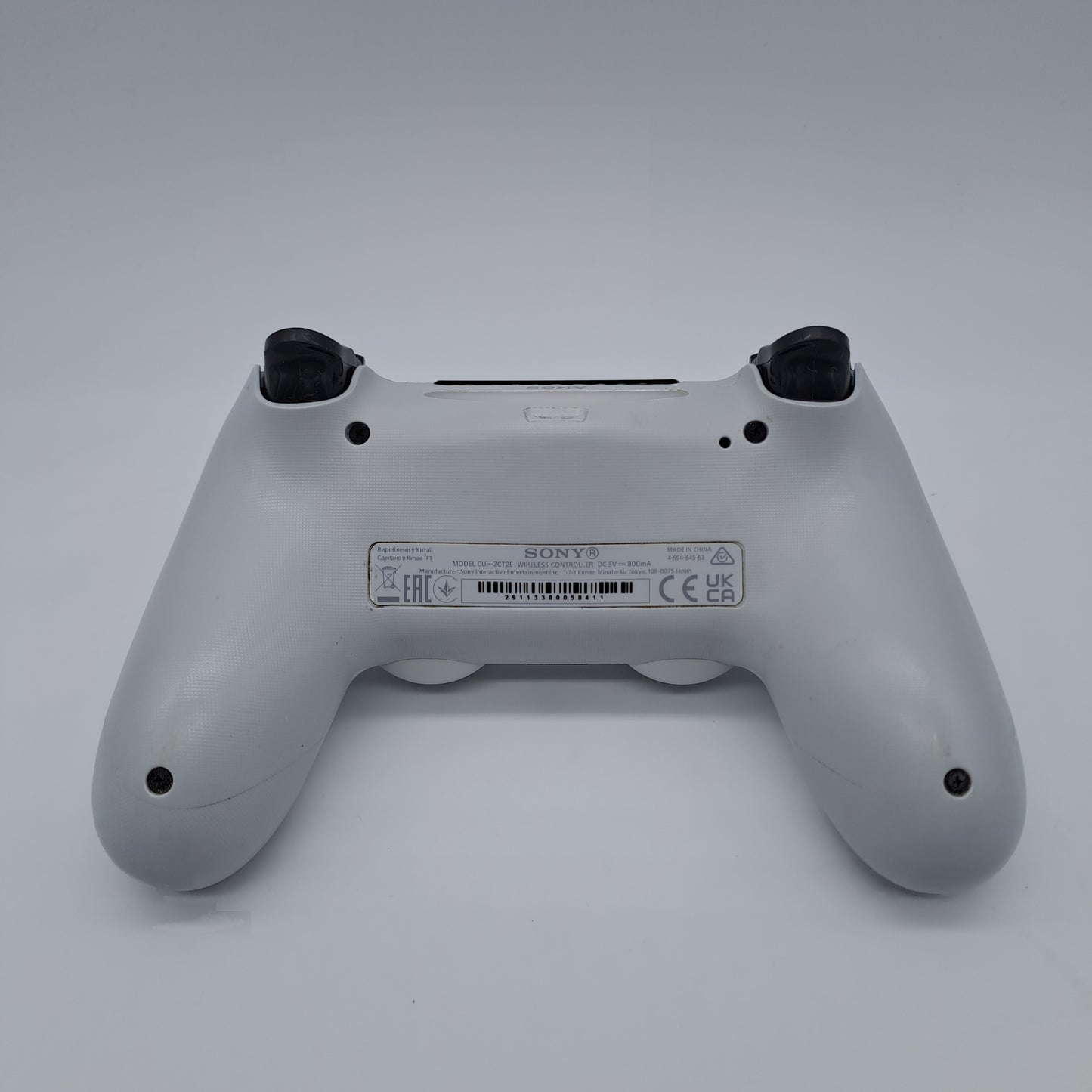 Sony PlayStation 4 DualShock 4 V2 – Glacier White