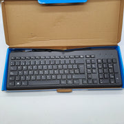 HP 150 Wired Keyboard