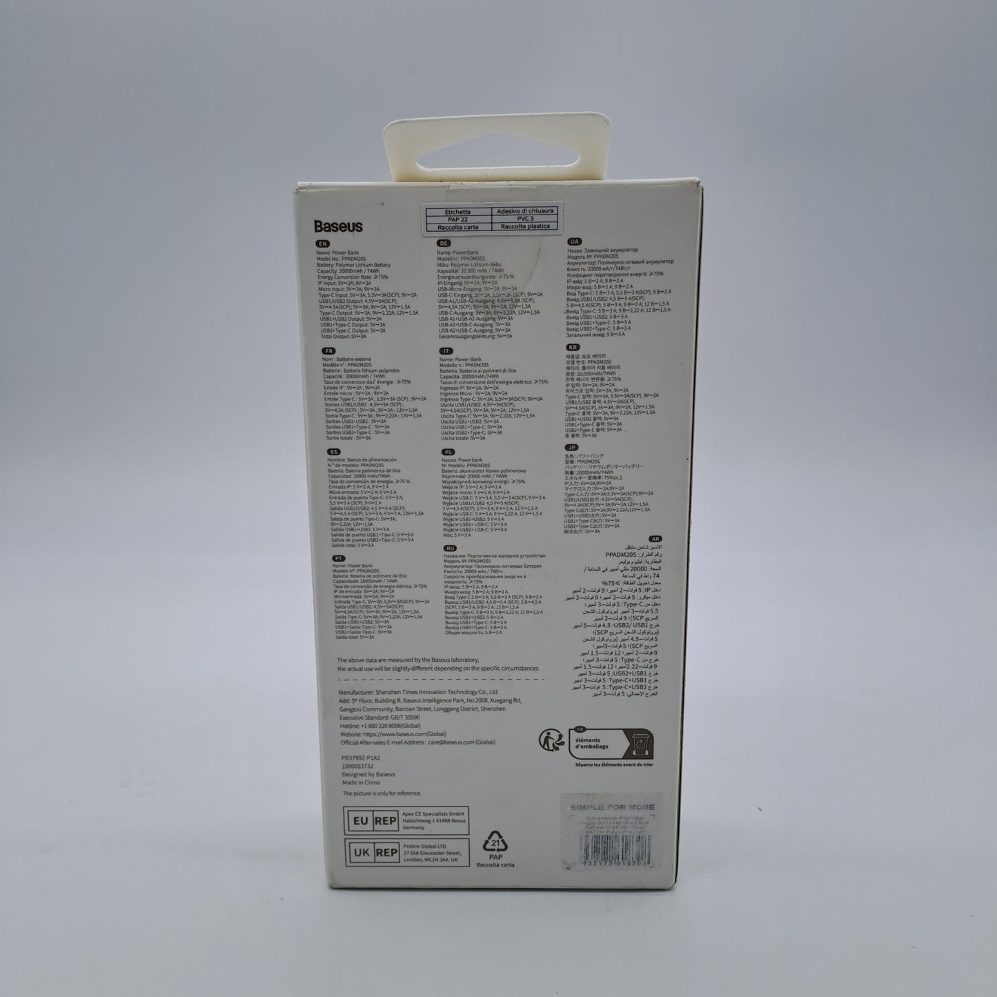 Baseus Power Bank 20000mAh 22.5W Fast Charge
